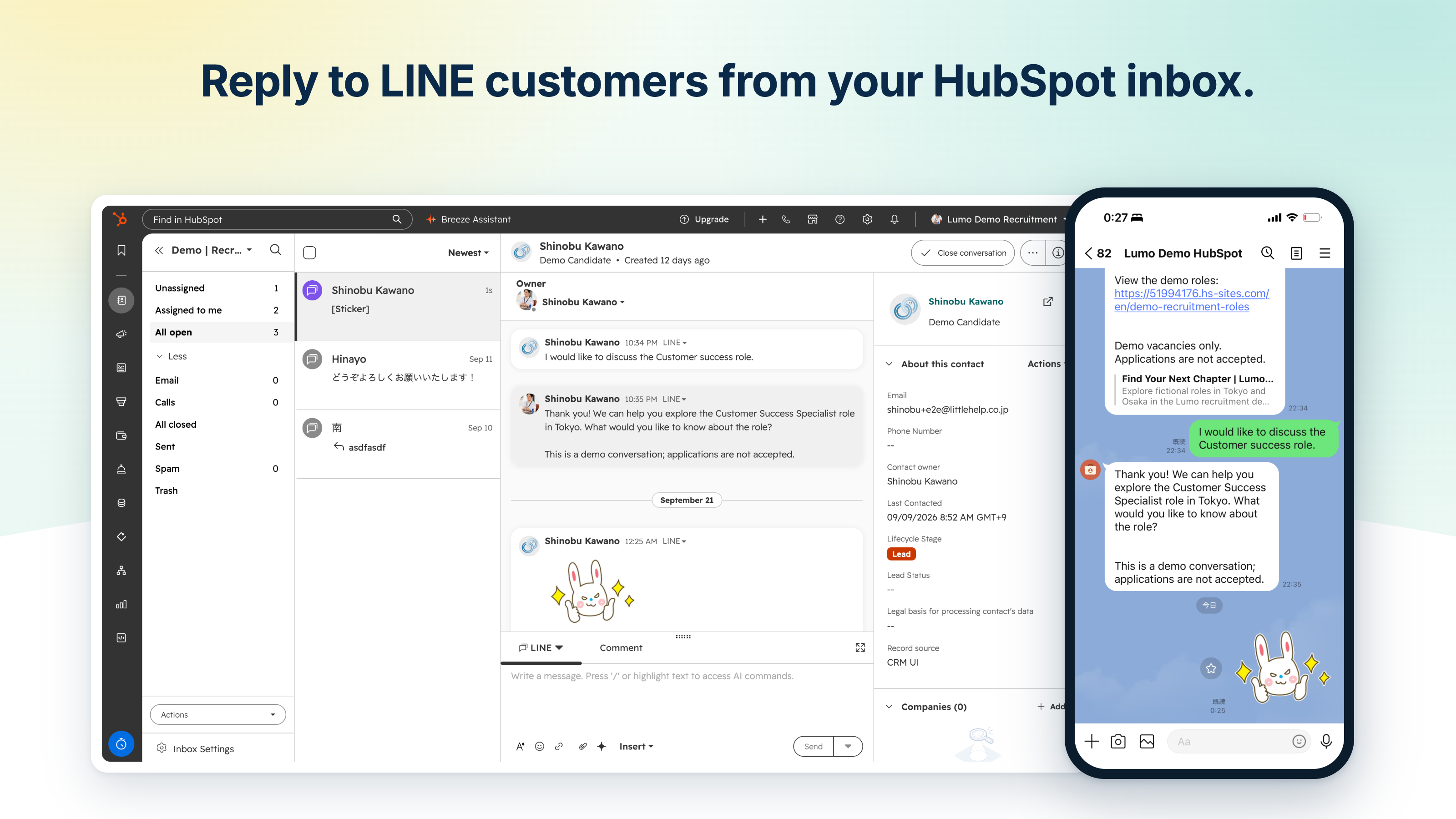 Reply to LINE customers from the HubSpot inbox as a team