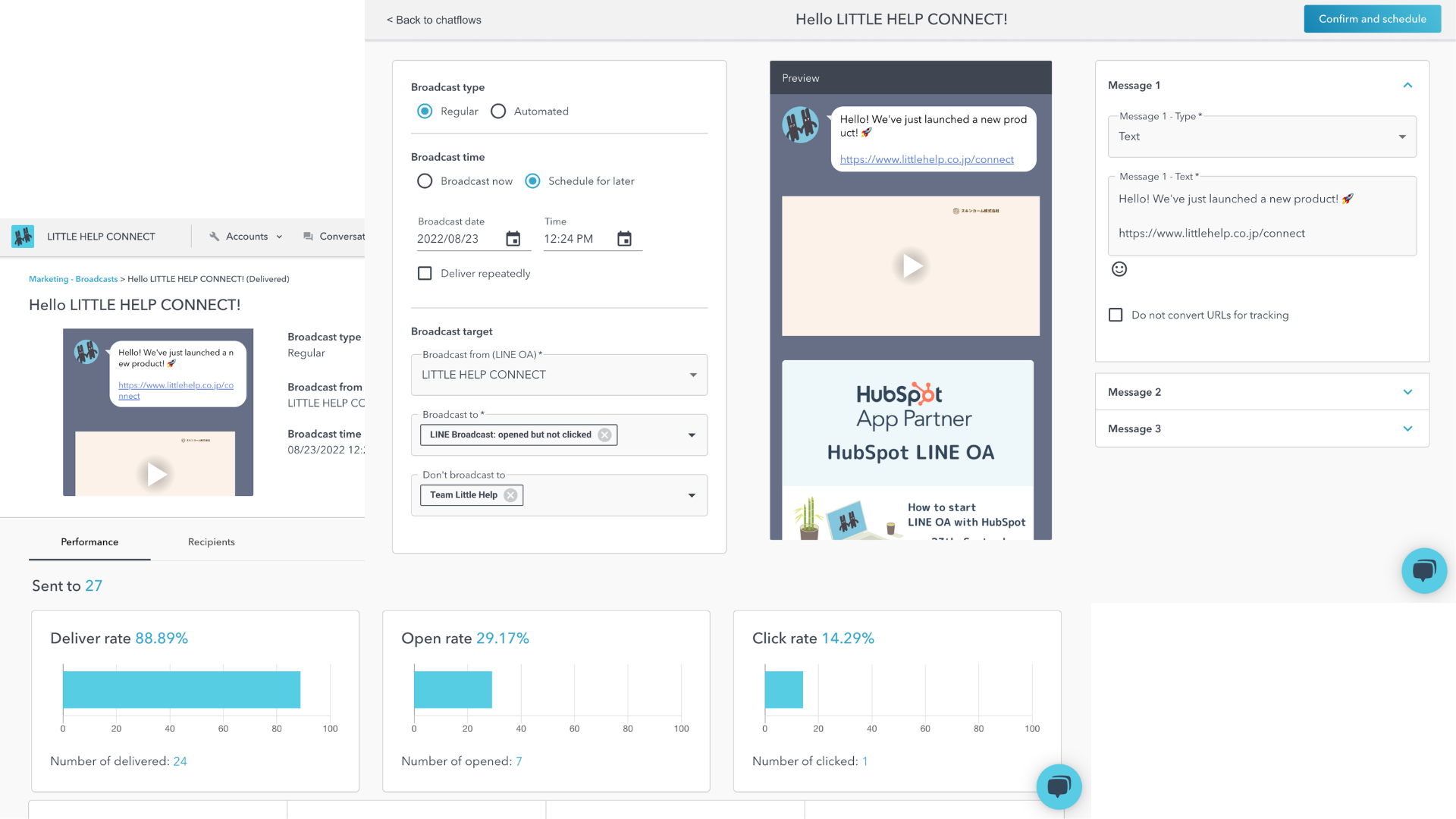 LINE Segment Messaging